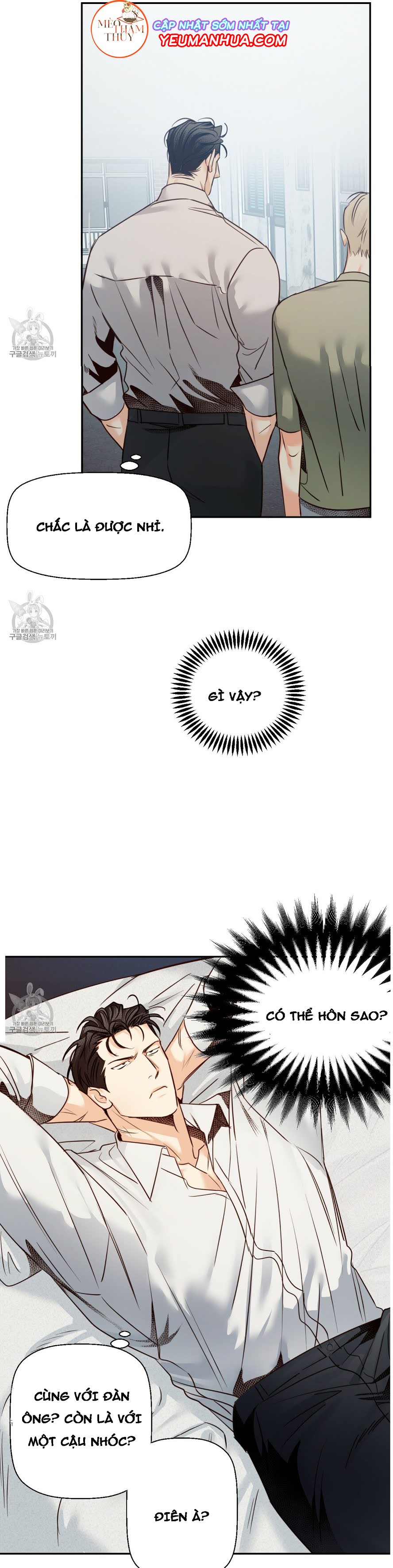 cửa hàng tiện lợi nguy hiểm chapter 28 7