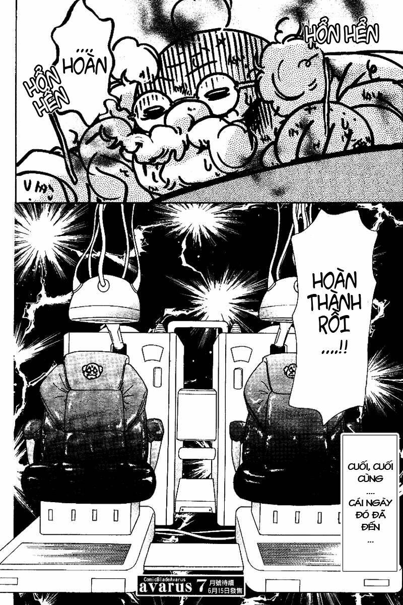 boku to kanojo no xxx chapter 48 22