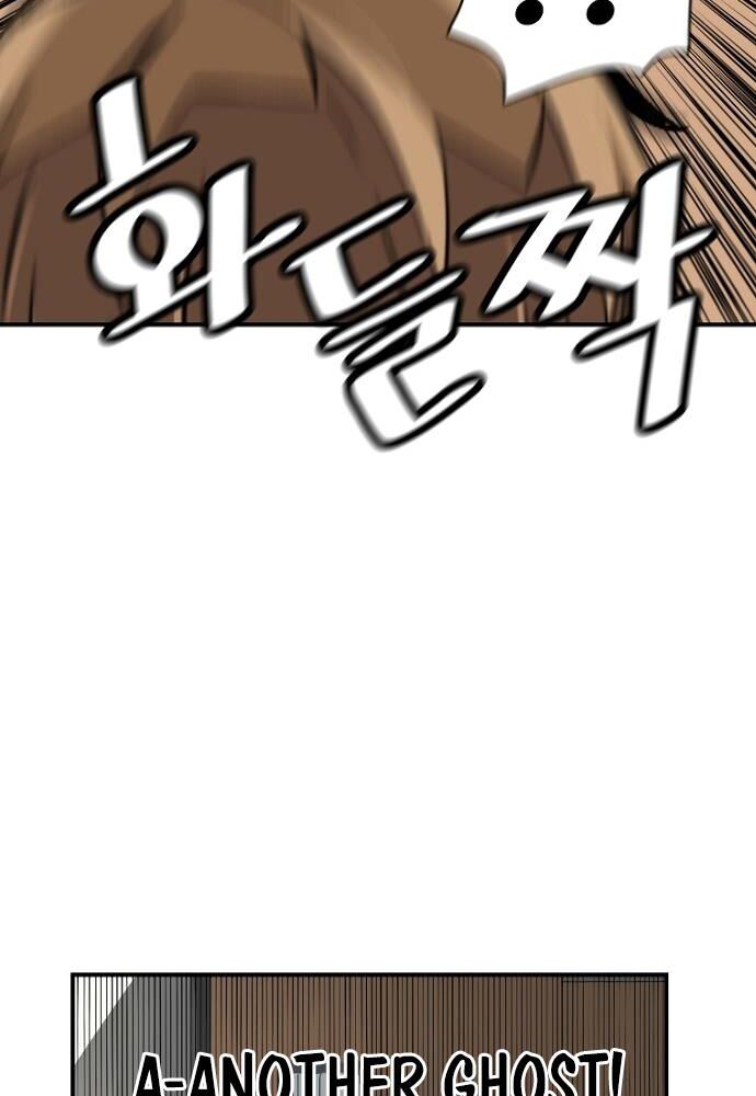 sự trở lại của huyền thoại chapter 22 23