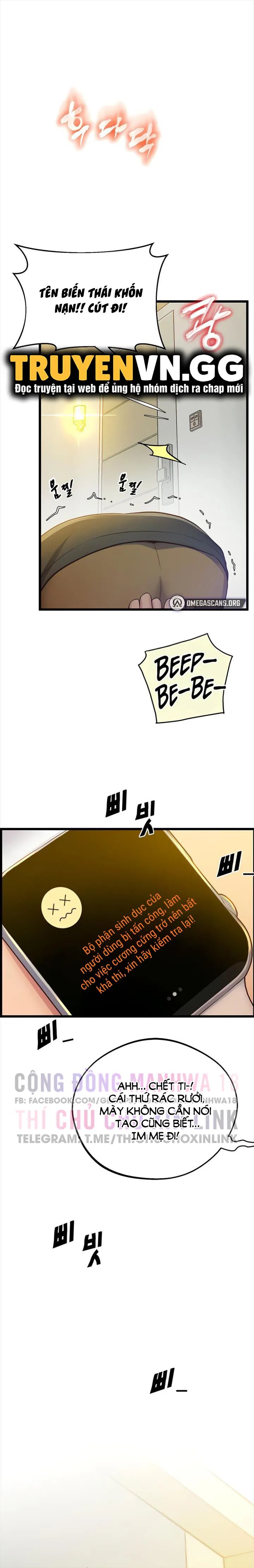 đồng hồ khoái lạc chapter 6 9