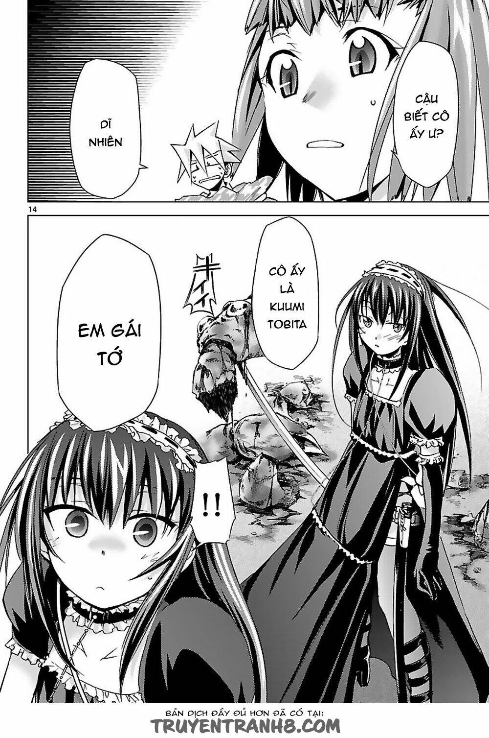 super-dreadnought girl 4946 chapter 6 14