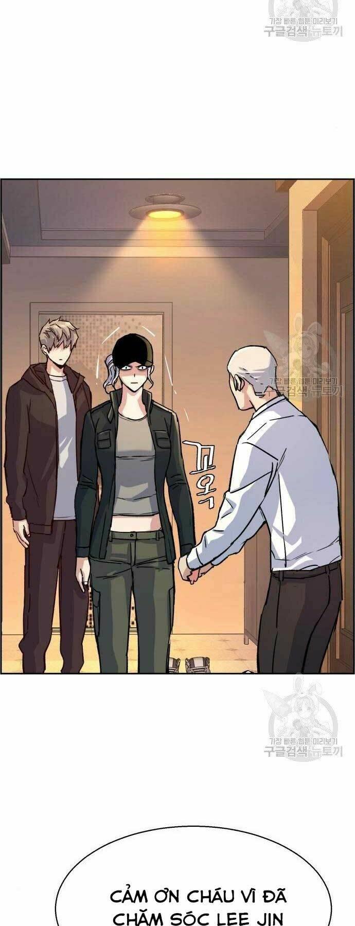 bạn học tôi là lính đánh thuê chapter 99 34