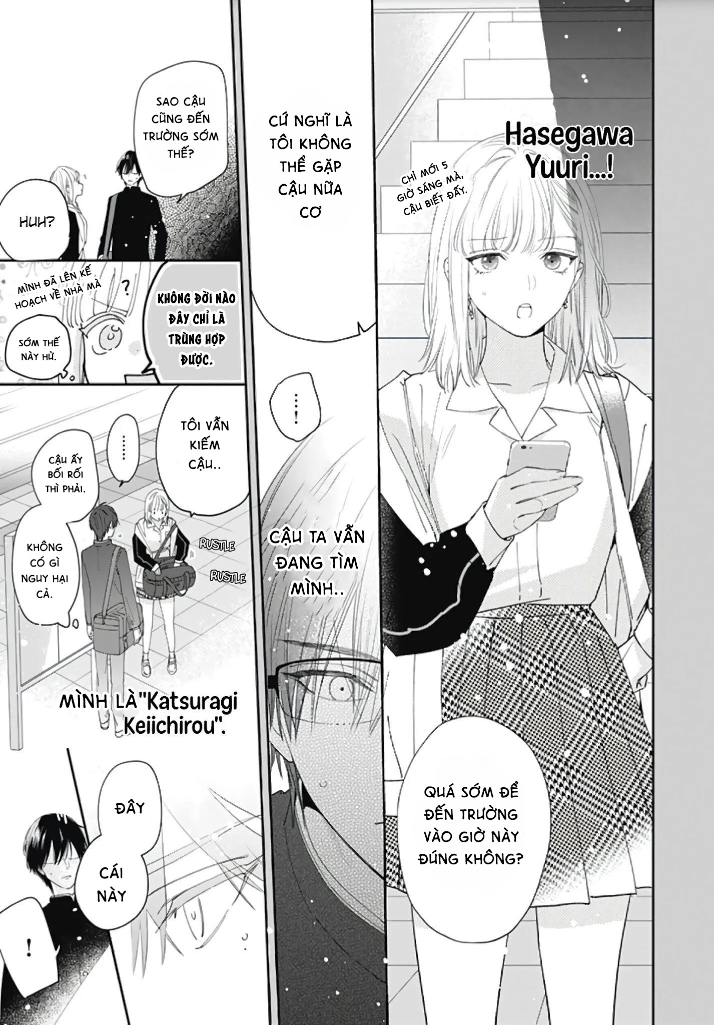 hayaku shitai futari chapter 4.2 2