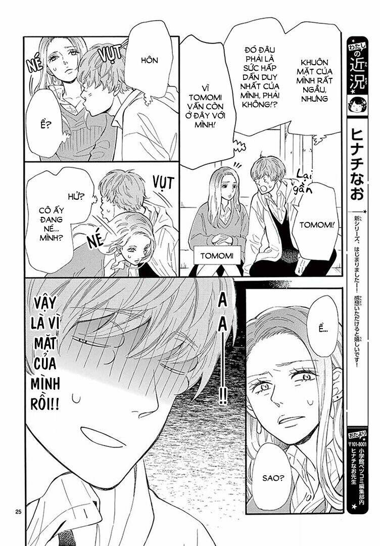 tsuzuki wa mata ashita (hinachi nao) chapter 1 25