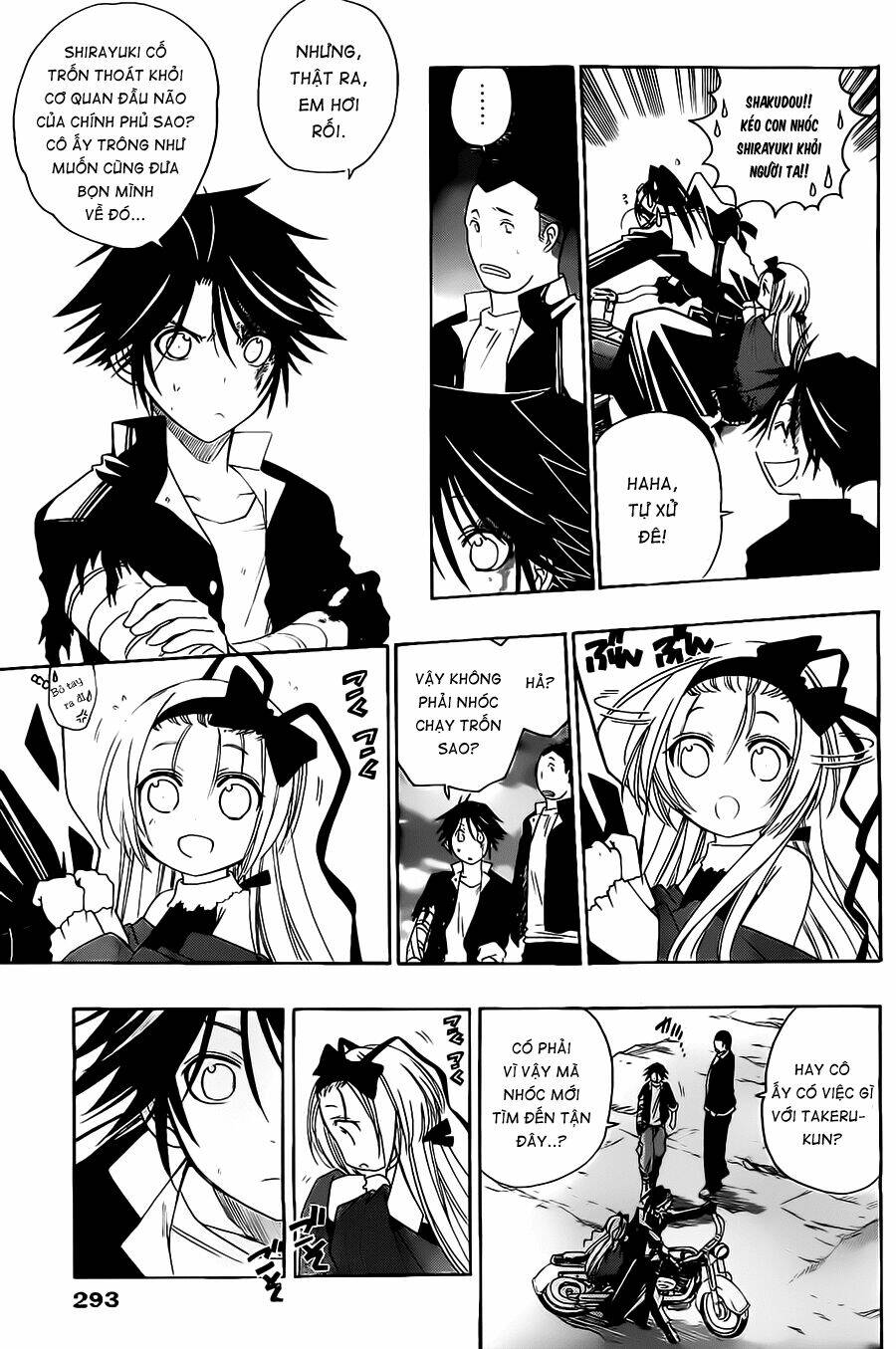 shirayukihime to 7-nin no shuujin chapter 8 17