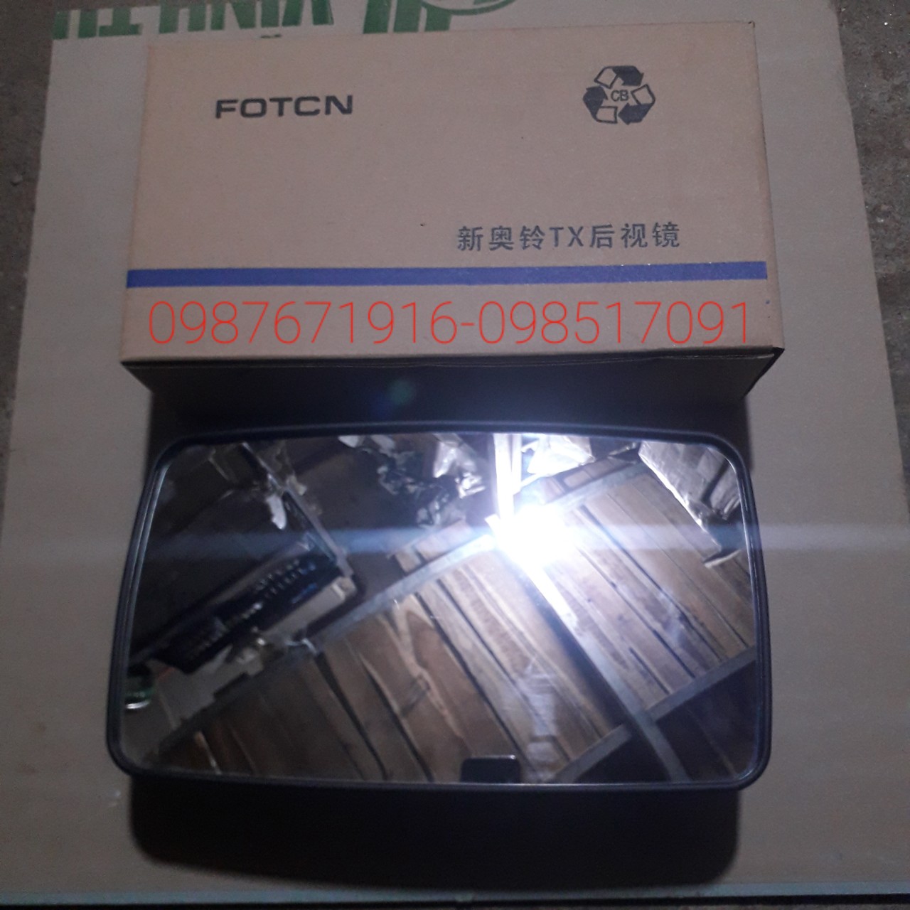 Gương chiếu hậu xe tải THACO OLLIN