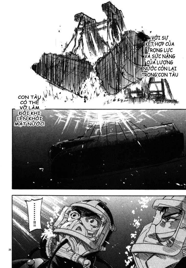 waga na wa umishi chapter 26 26