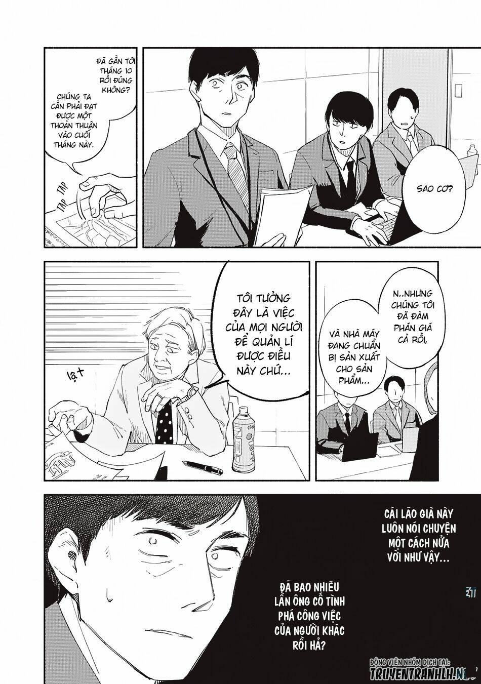 my daughter's friend chapter 2 6