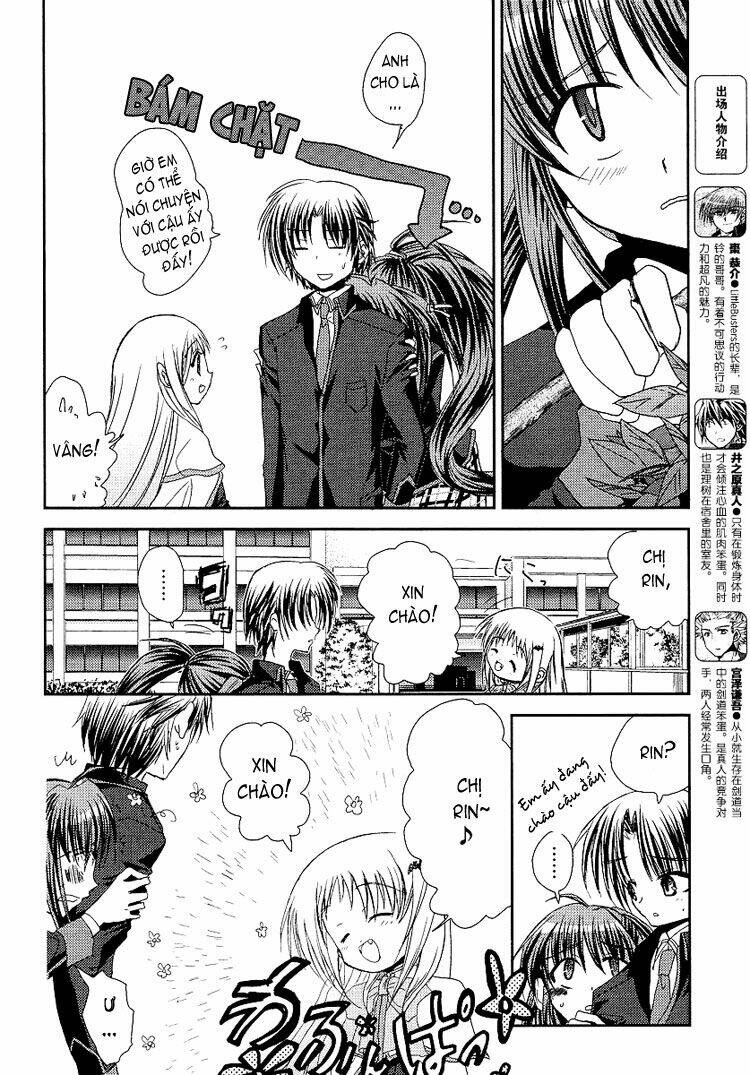 little busters! (anagura mogura) chapter 8 12