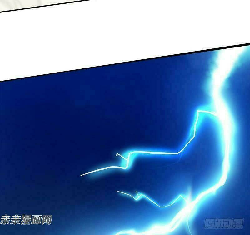 nam thần manh bảo tận diệt chapter 59.2 23