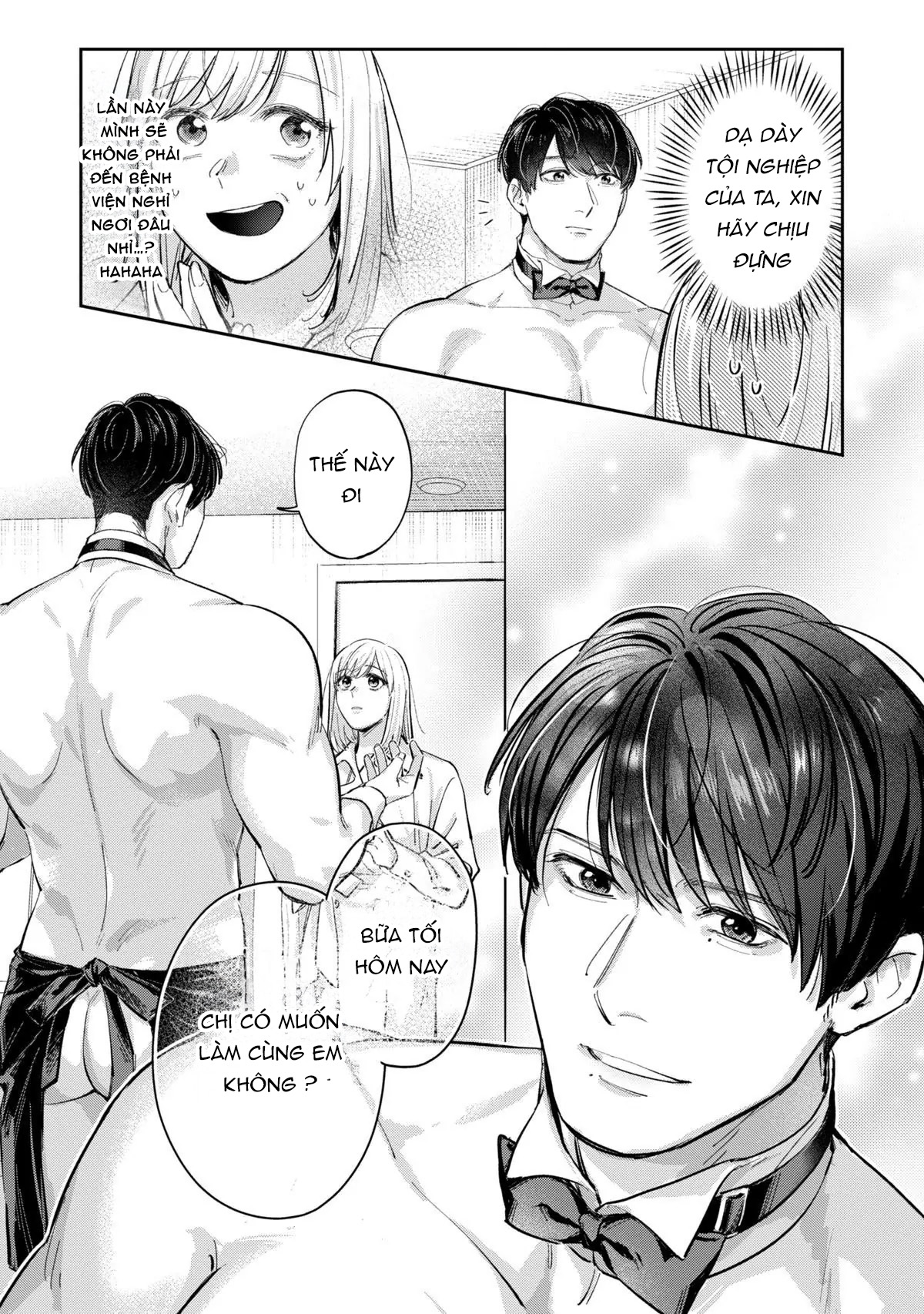 nghe bảo chị thích ngực của tôi hả? chapter 7.1 16