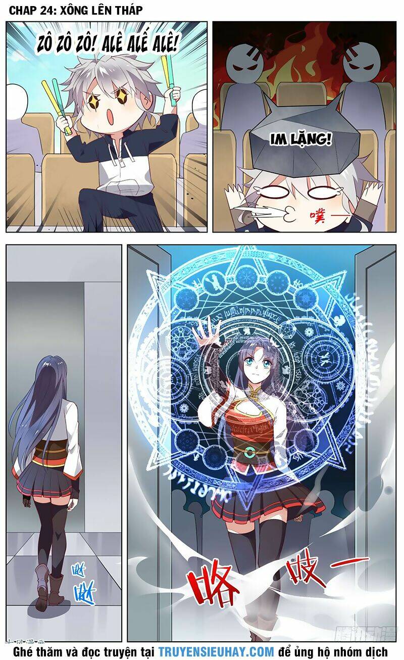 thiên tỉnh chi lộ chapter 24 2