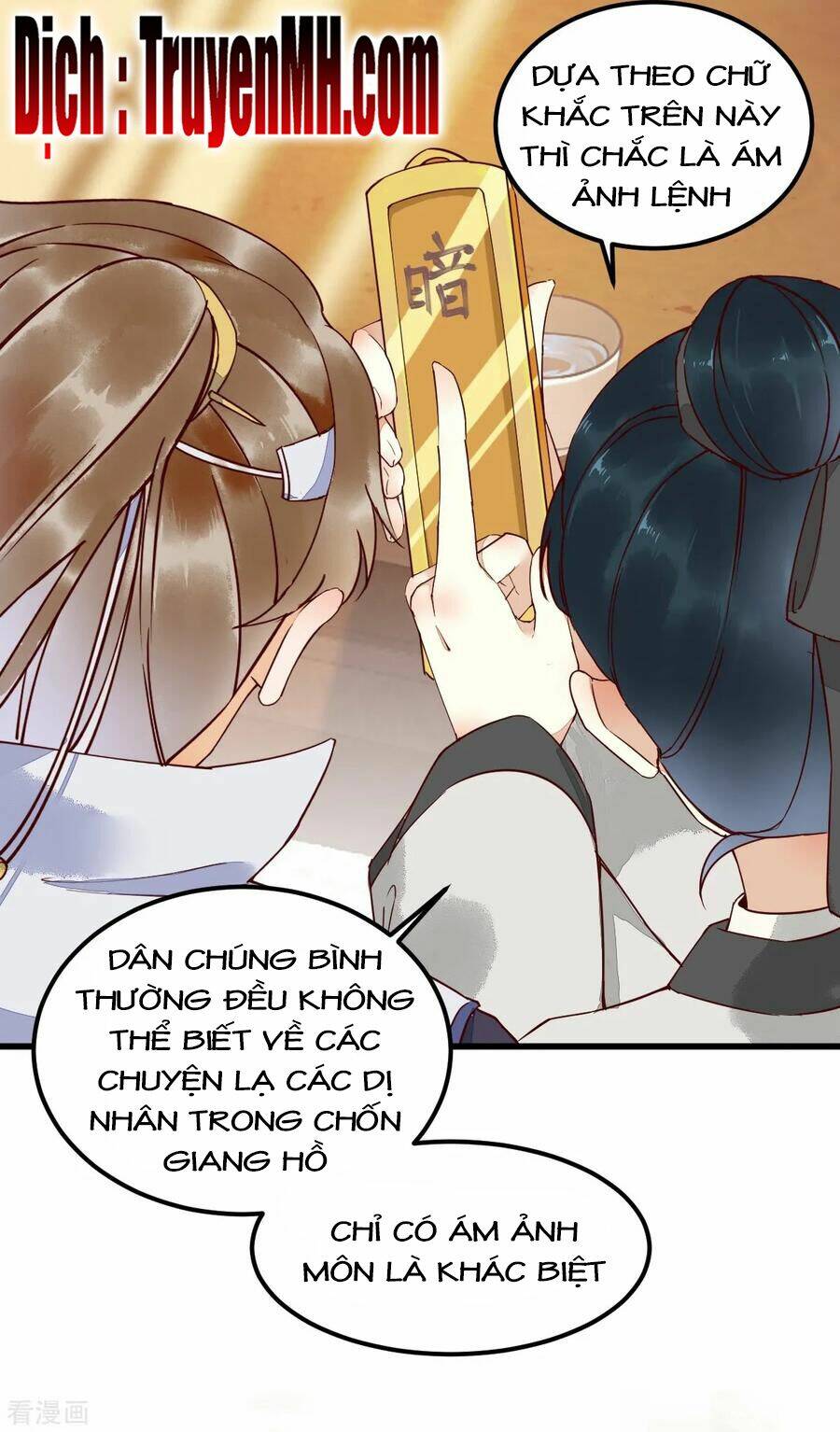 sát thủ vương phi không dễ chọc chapter 18.7 6