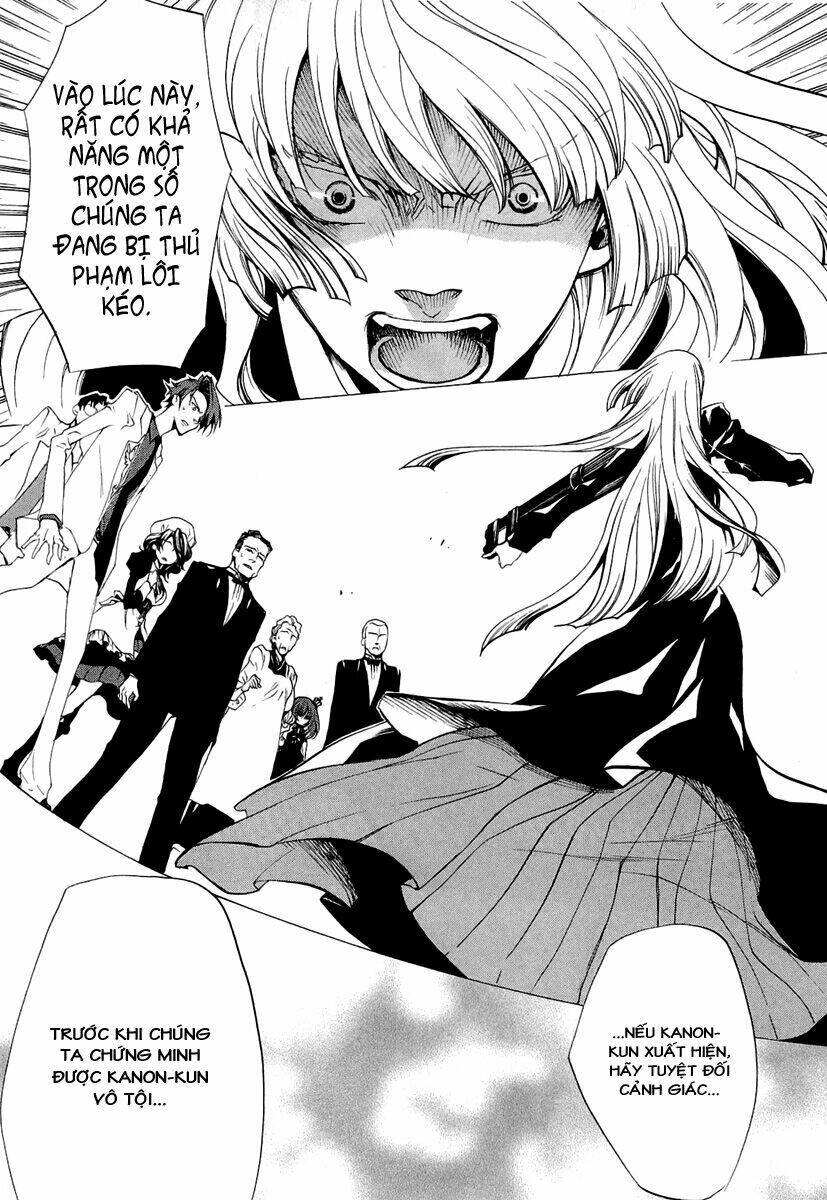 umineko no naku koro ni episode 2: turn of the golden witch chapter 18 41