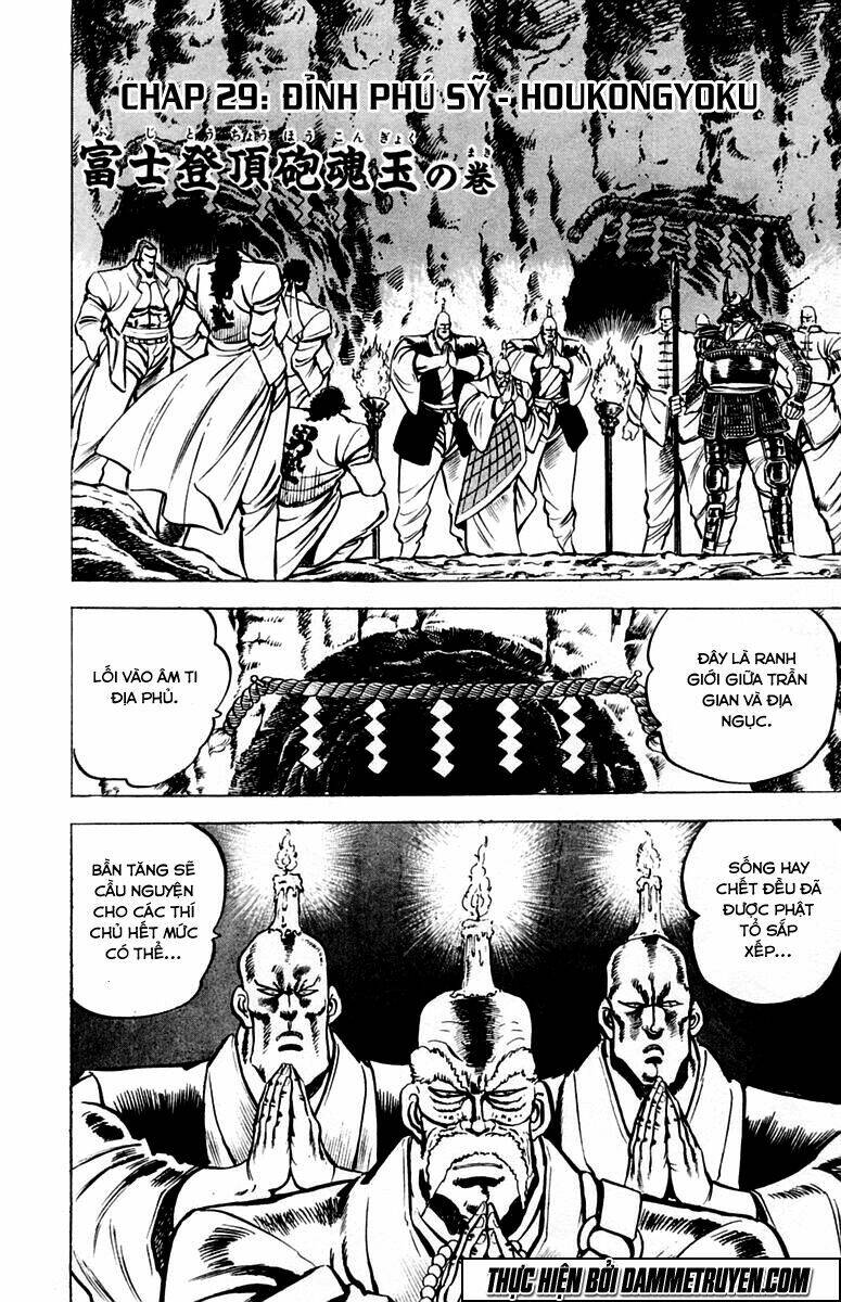 sakigake!! otokojuku chapter 29 1