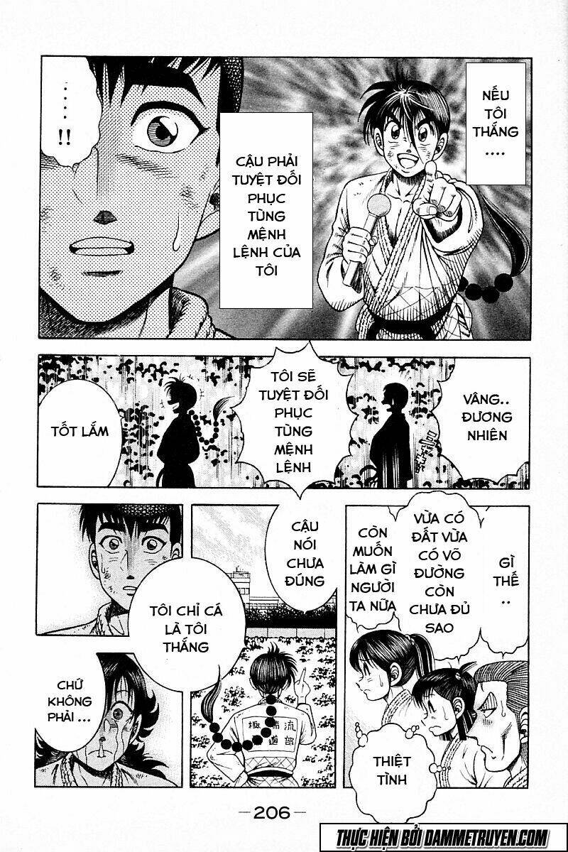 shin kotaro makaritoru! juudouhen chapter 224 26