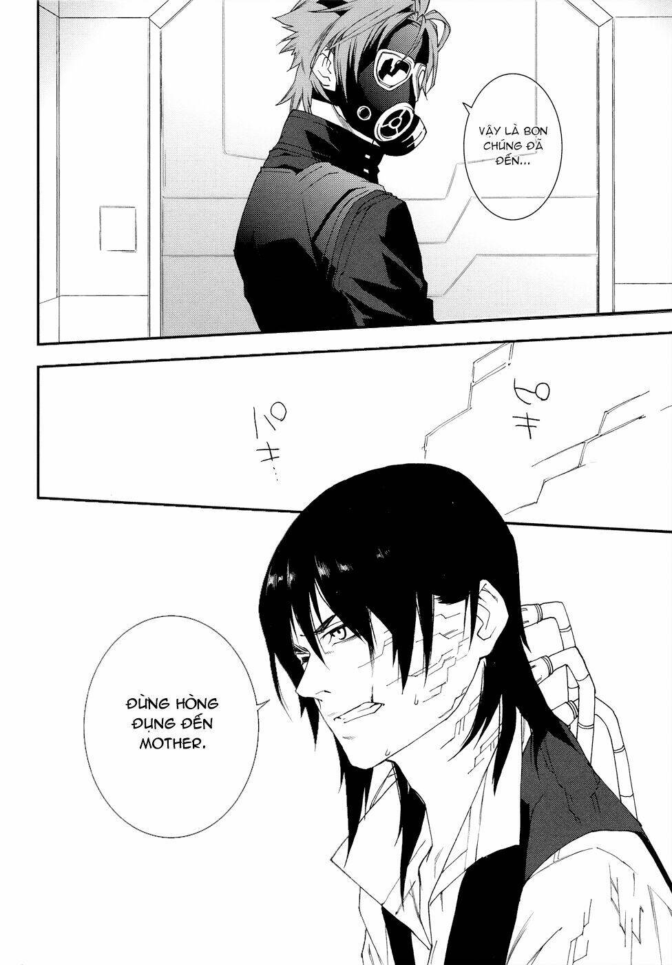 mother keeper chapter 44 14