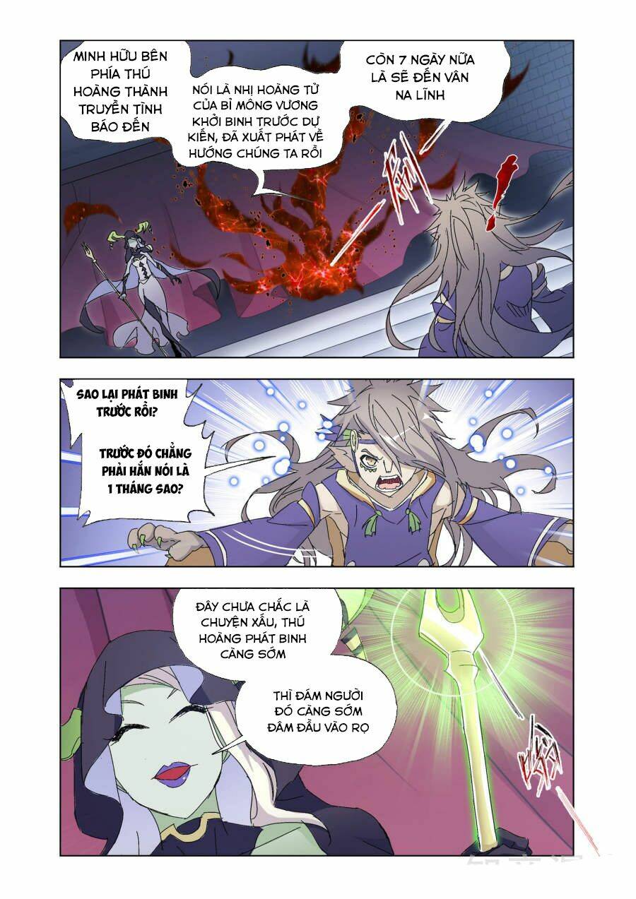 cuồng thần chapter 58.2 11