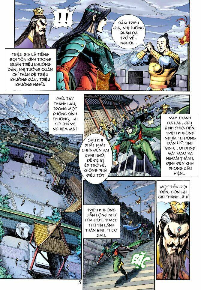 thiên tử truyền kỳ 5 - như lai thần chưởng chapter 191 4