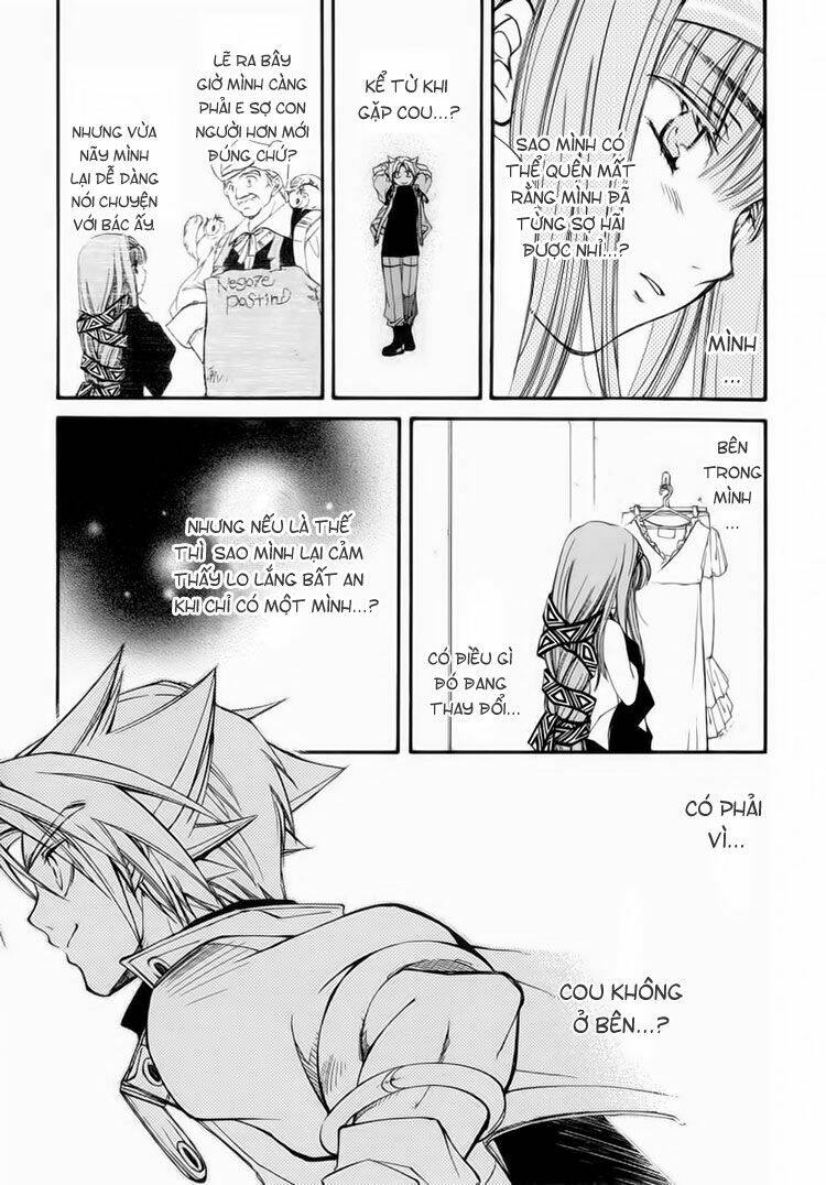 erementar gerad chapter 25 36