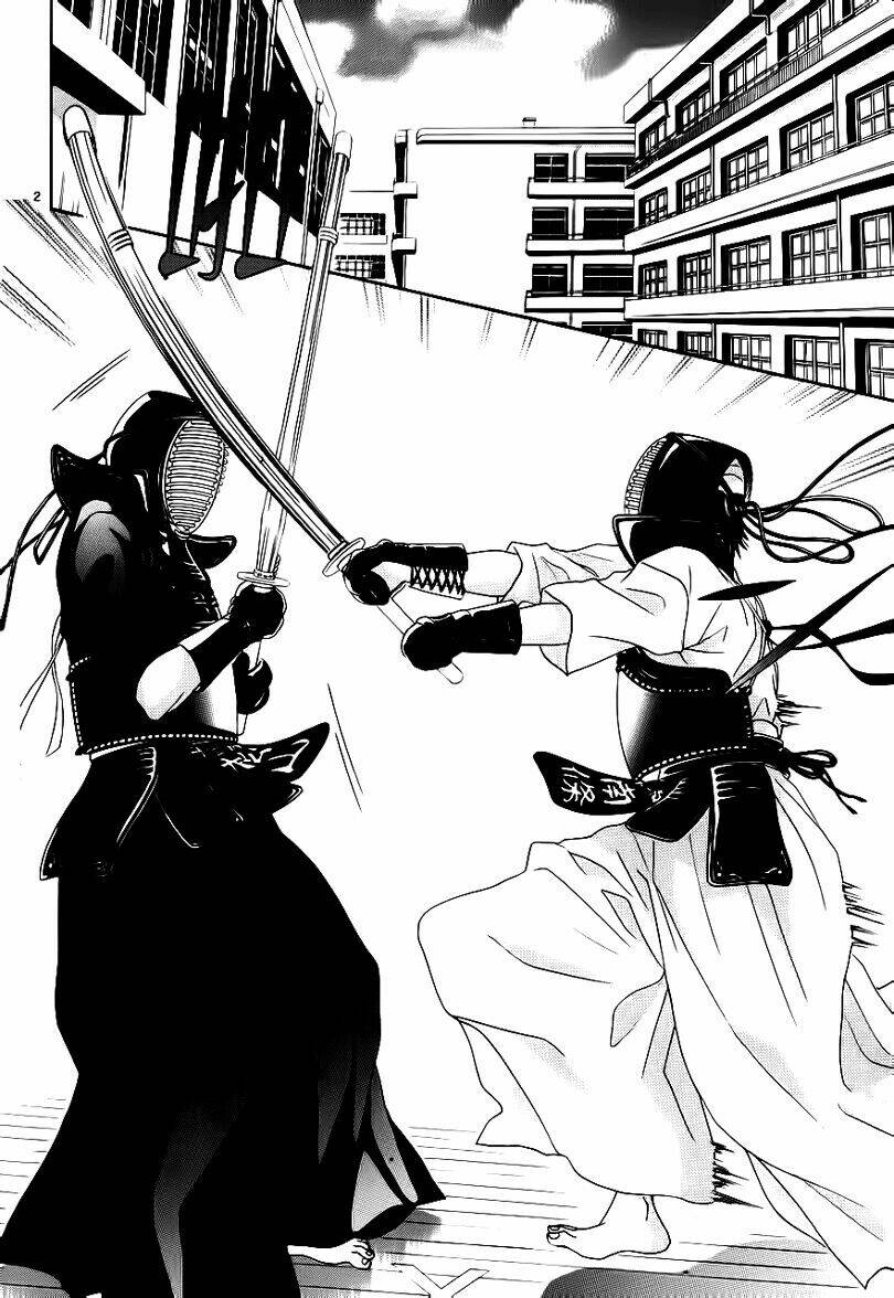 akaiito chapter 2.5 5