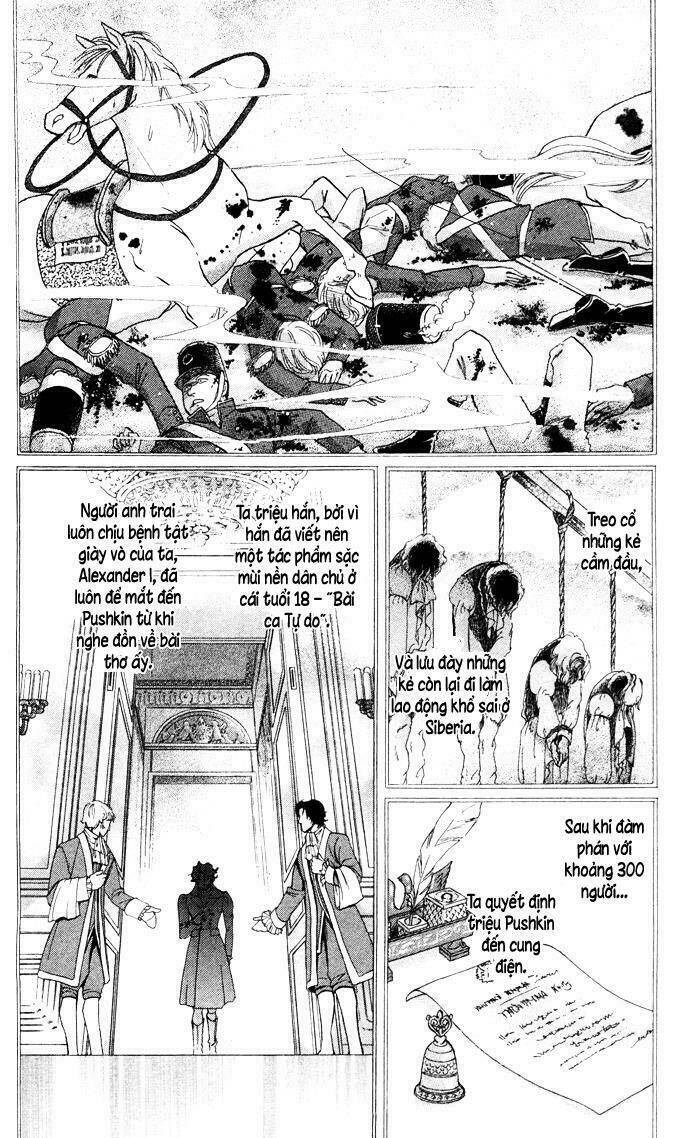 bronze no tenshi chapter 3 18