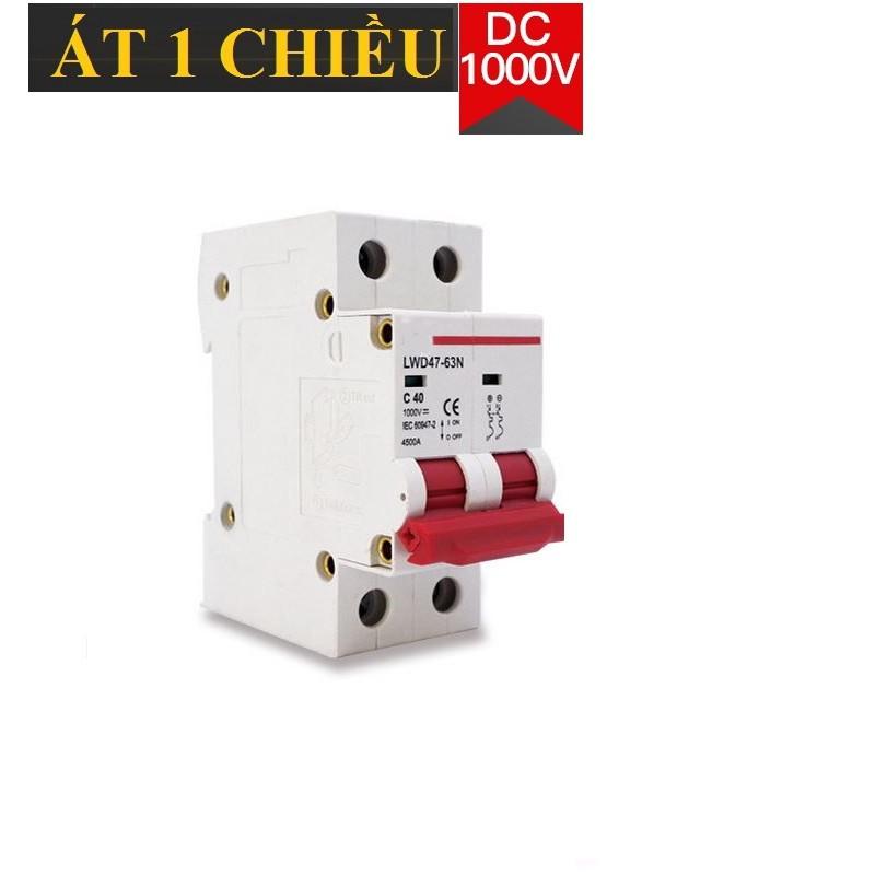 Ngắt mạch CB 1 chiều DC 1000V chuyên dụng cho hệ thống điện 1 chiều 2P  63A LW bộ ngắt mạch 1 chiều