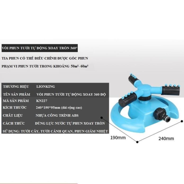 Vòi Phun Nước Tưới Cây, xoay tròn 360 độ kèm 1 khớp nối cấp nước cho béc phun 206799