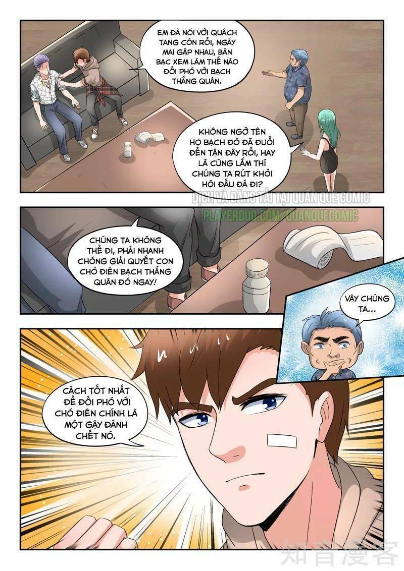 thấu thị chi nhãn chapter 261 9