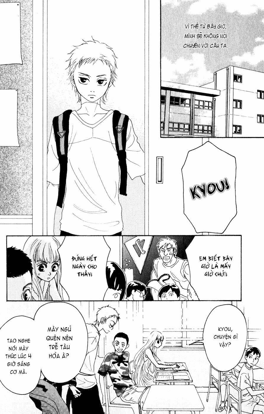 oboreru knife chapter 2 7