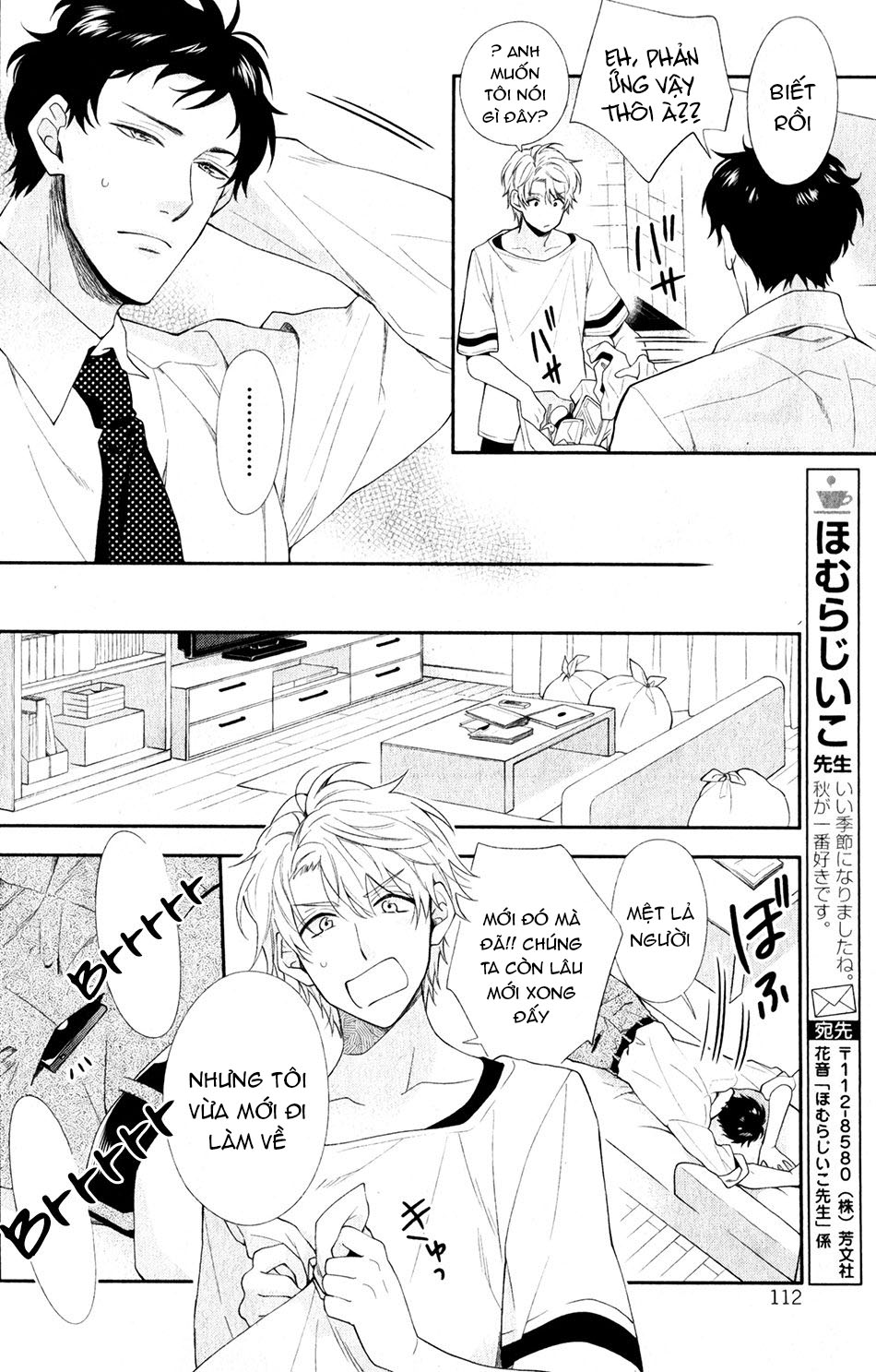 vô tình gặp anh chapter 2 6