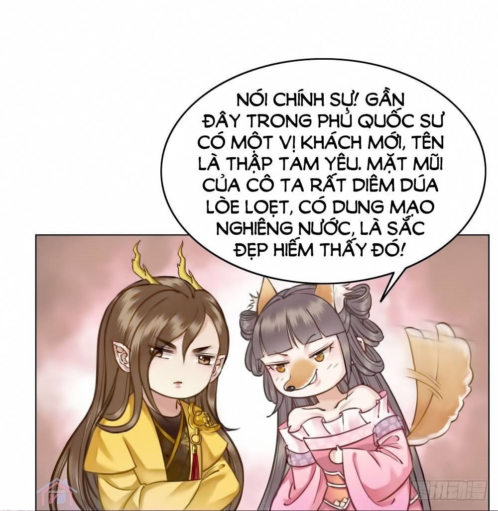 gay rồi! cái đó thành tinh rồi chapter 21 53