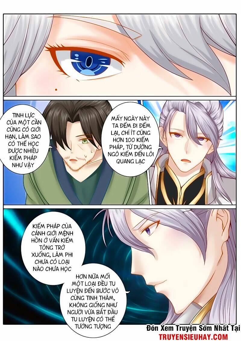 chư thiên ký chapter 74 7