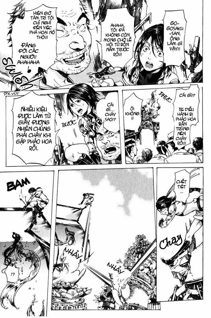 adekan chapter 20 34