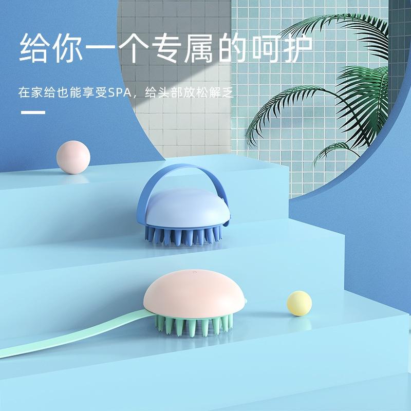 Bàn Chải Gội Đầu Mềm Mại Đa Năng Tiện Dụng