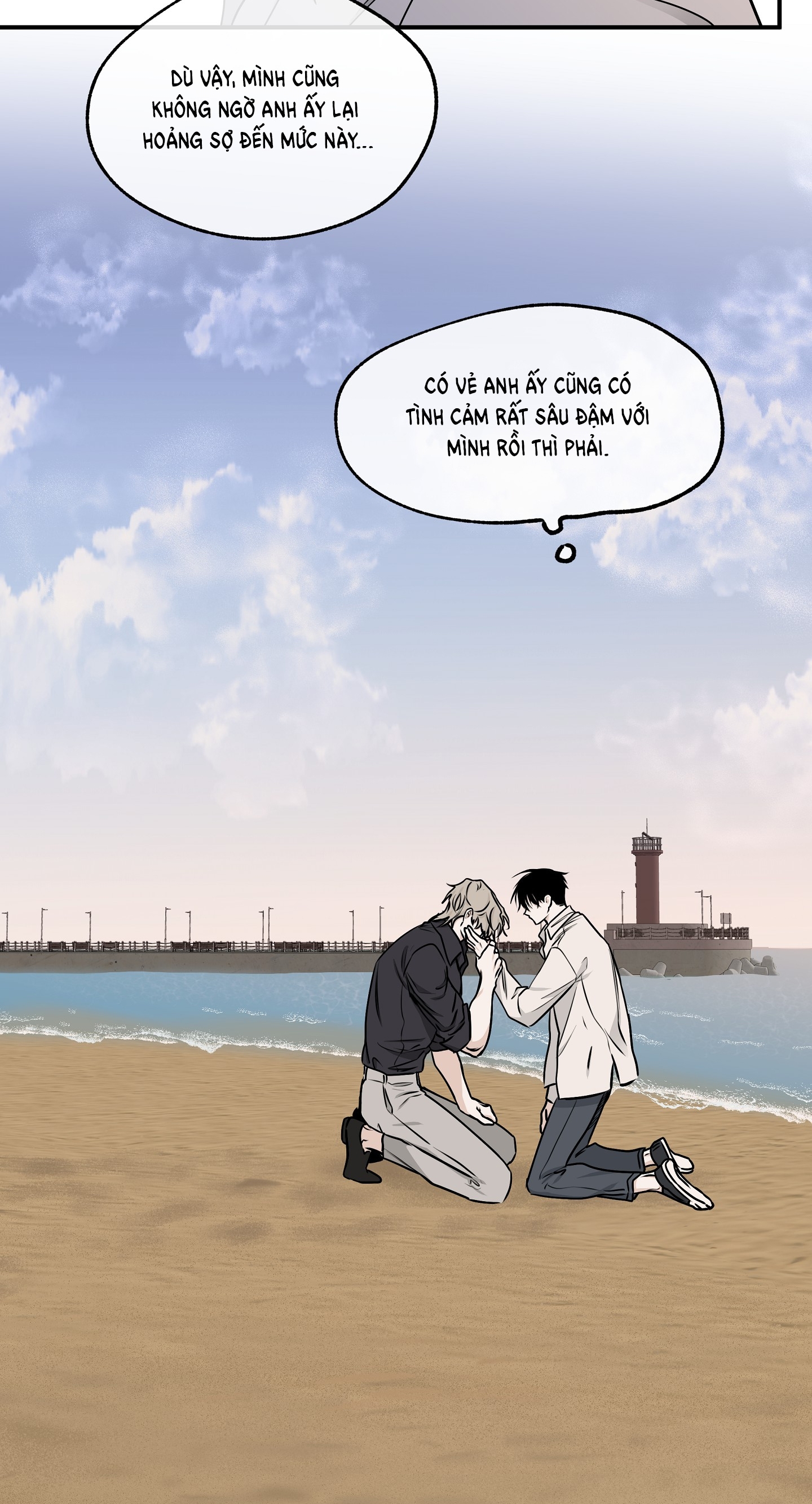 đêm bên bờ biển chapter 62.5 41