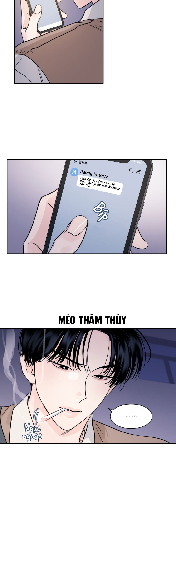 cái bóng của tôi chapter 5 9