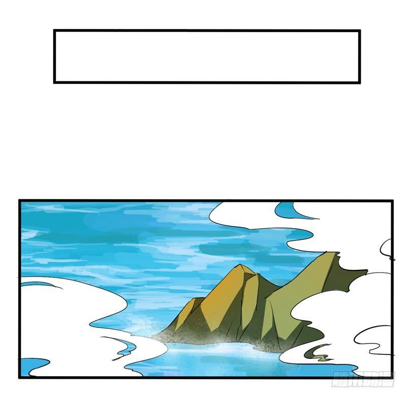 xuyên qua cứu mỹ nam ở thế giới phong thần chapter 28 19