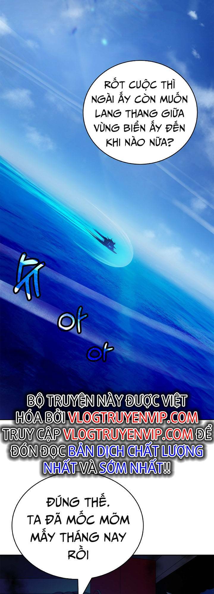 xuyên không thành hổ chapter 101 2