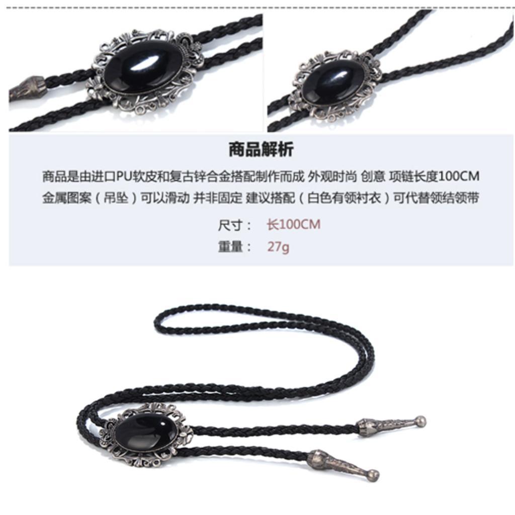 2X Vintage Western Cowboy Boho Tie Pendant Necklace Collar-Black