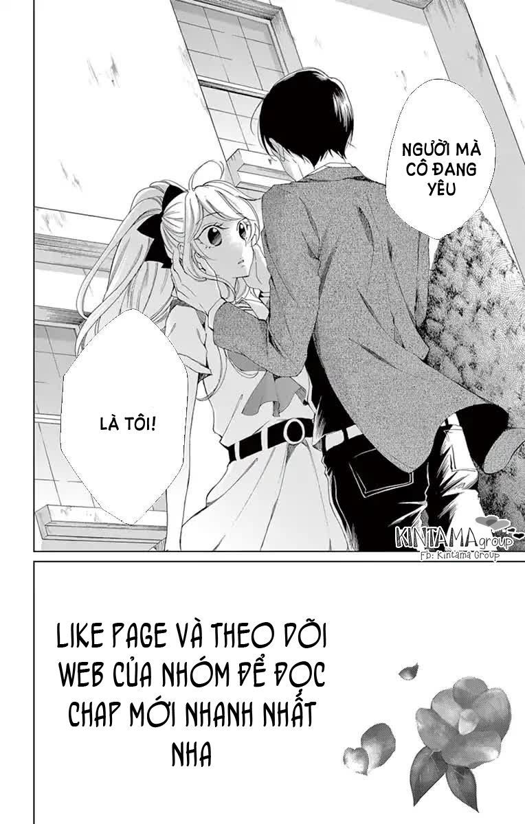 shitsuji-tachi no chinmoku chapter 7 2