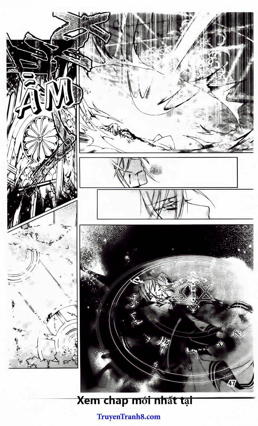 xing gui shi tian kong de dao lu chapter 14 17