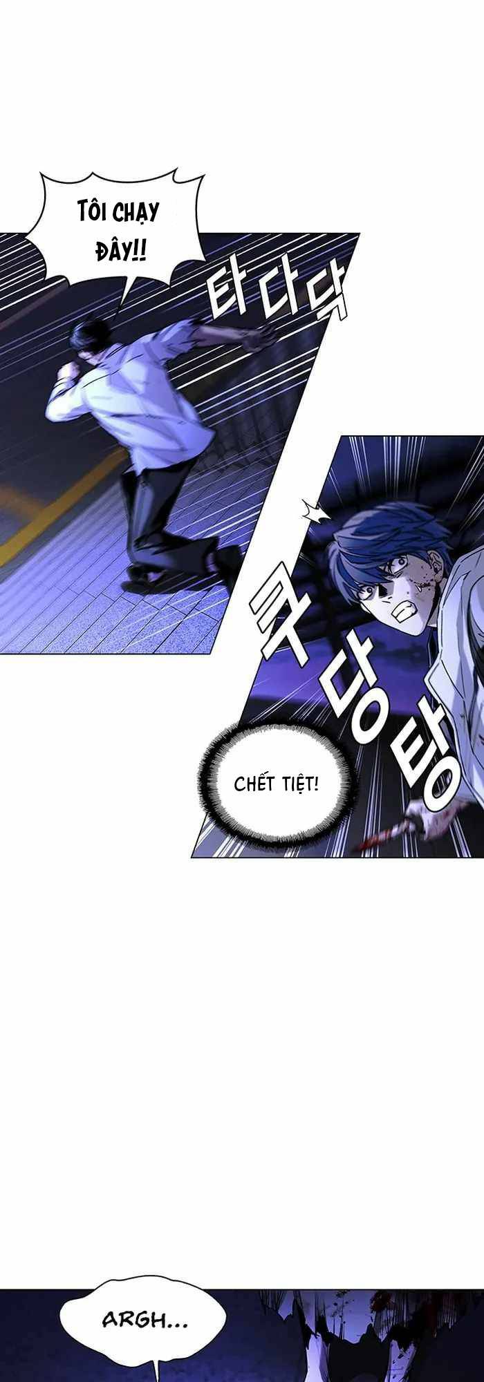 võng du mạt thế chapter 12 22