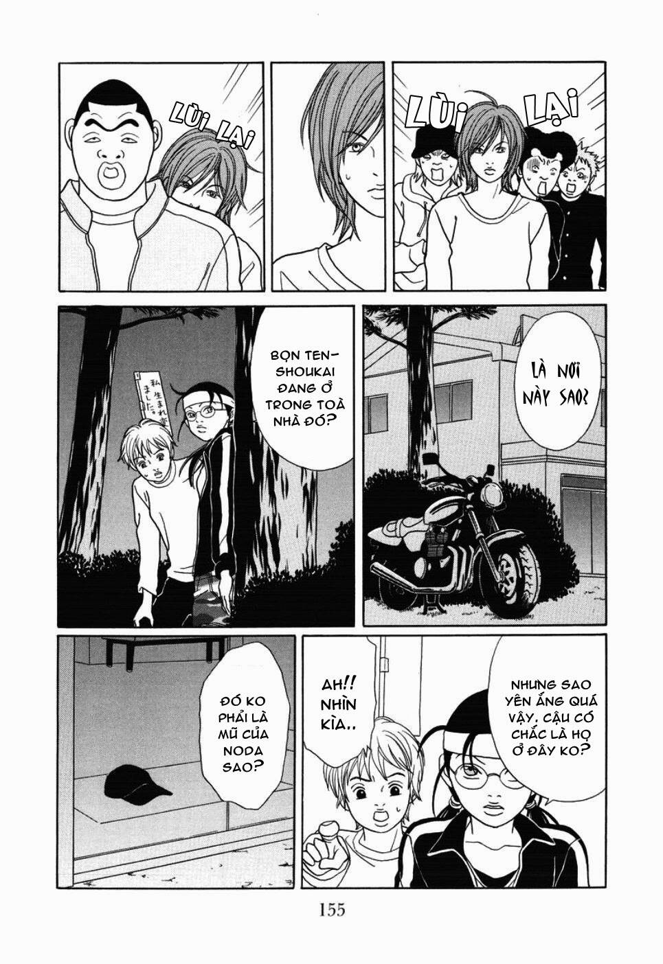 gokusen chapter 150 12