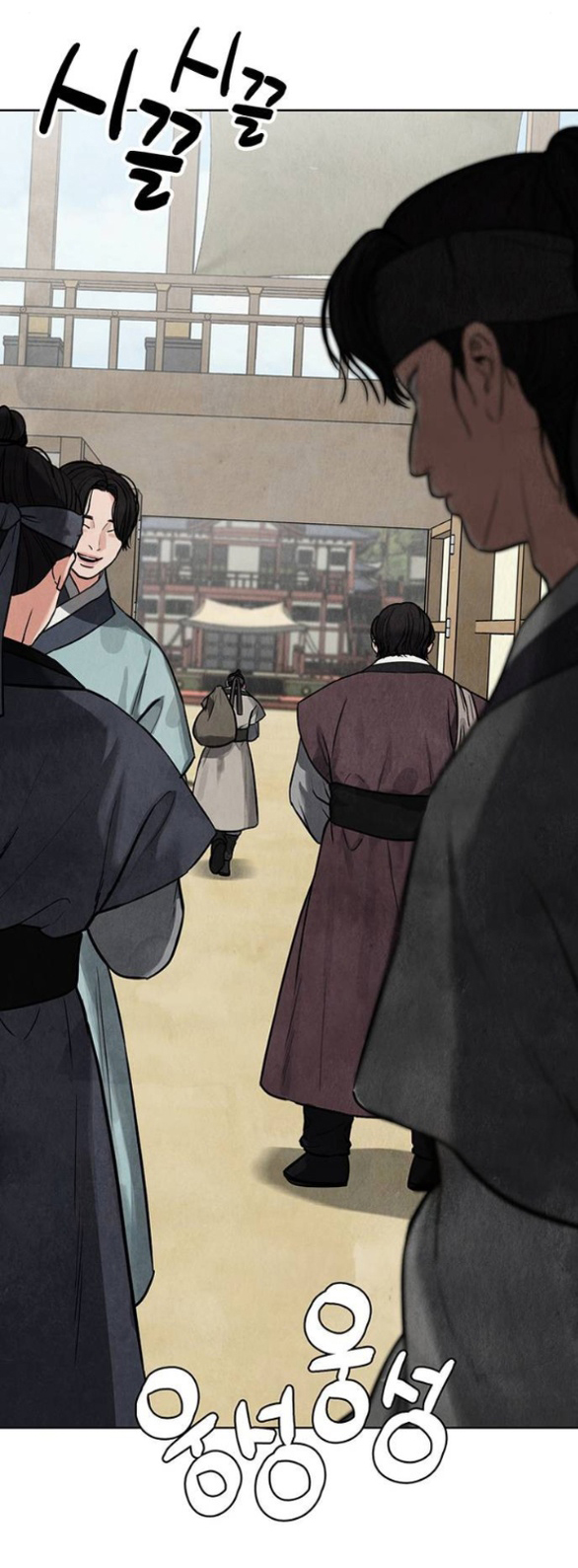 Quỷ Hồn chapter 4.2 22