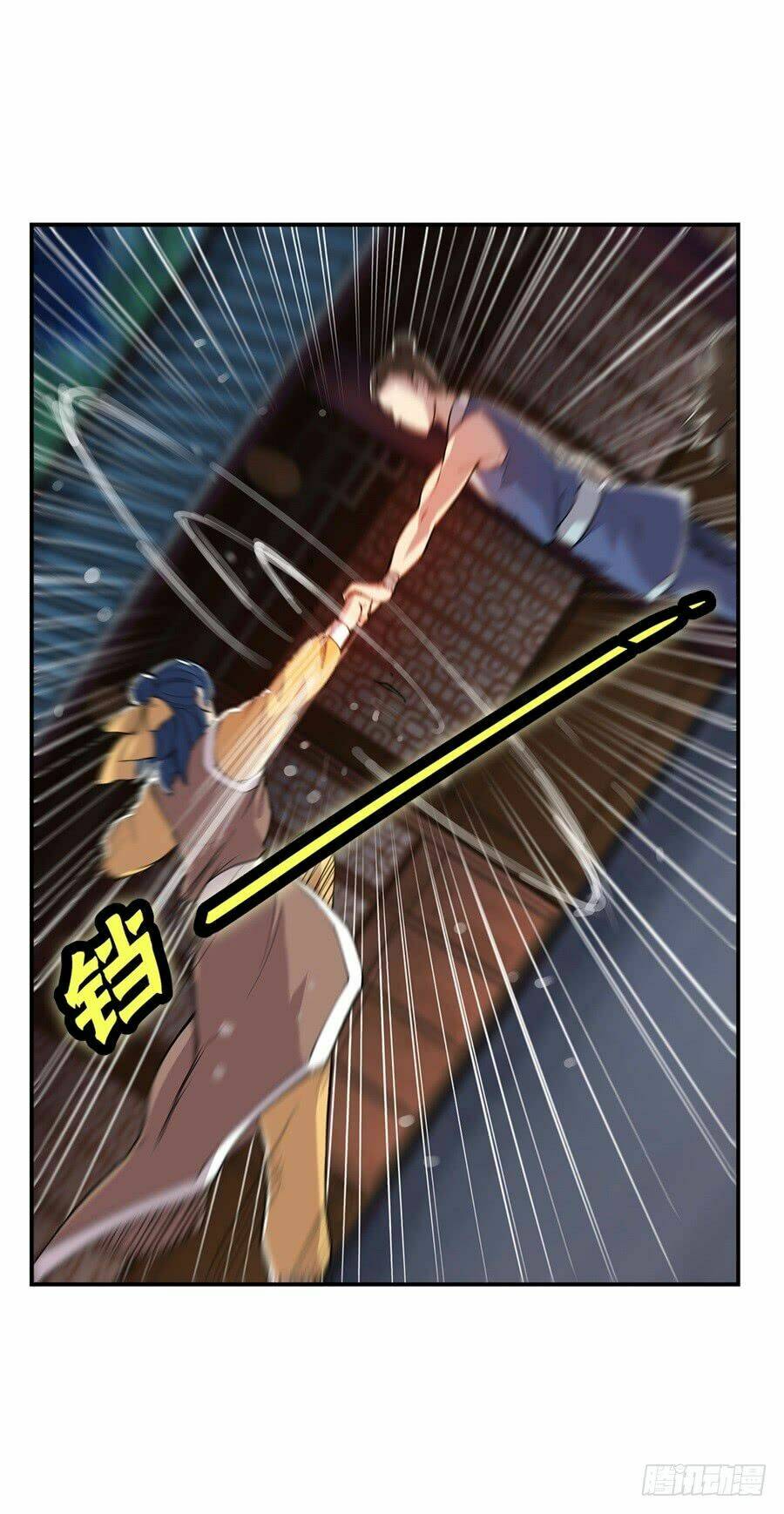 cuộc sống thoái ẩn của võ lâm chi vương chapter 25 19