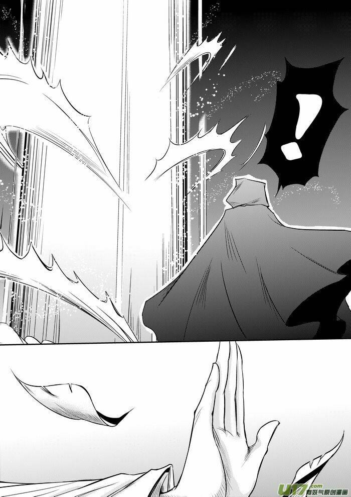 ta không muốn nói ta chỉ là một con gà chapter 27 7