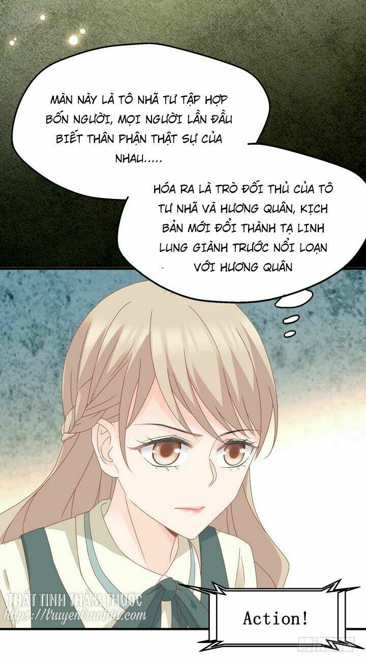 ảnh đế lão công độc ác yêu chapter 33 33