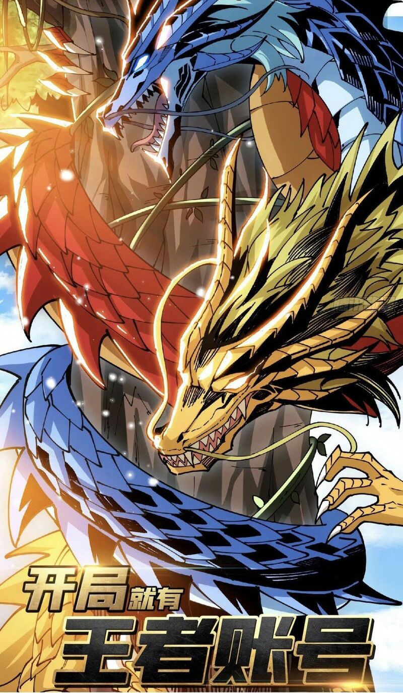 tối cường thăng cấp chapter 257 36