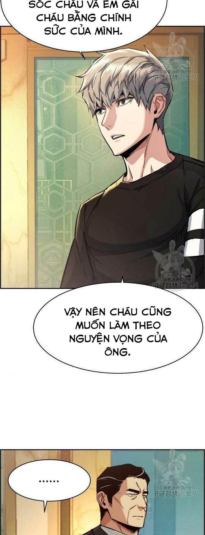 bạn học tôi là lính đánh thuê chapter 86 4